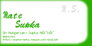 mate supka business card